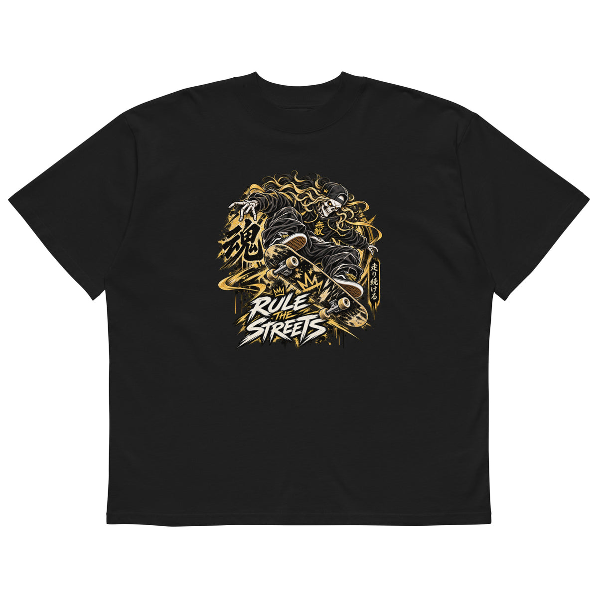 JHC Studio Rule the Streets Skate Oversized Tee